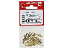 Гвозди финишные латунированные Стройбат 1,4х25(50 шт)  картинка